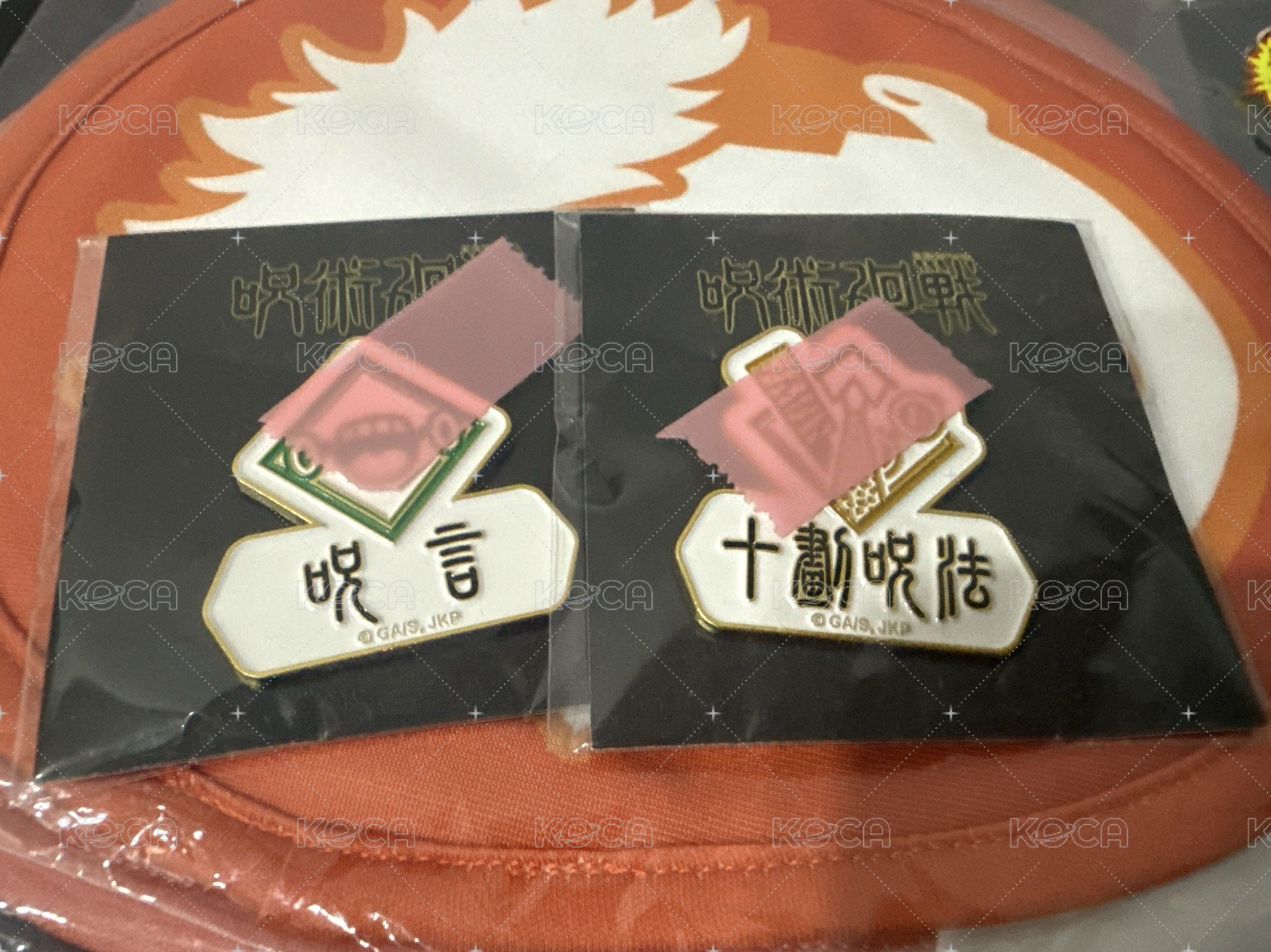 狗卷+七海