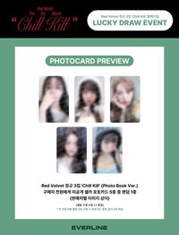 Chill Kill EL 幸運卡