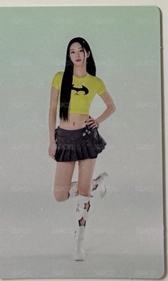 全身葉