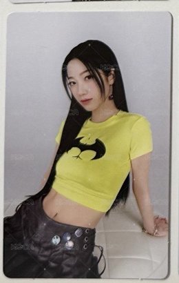 後躺葉