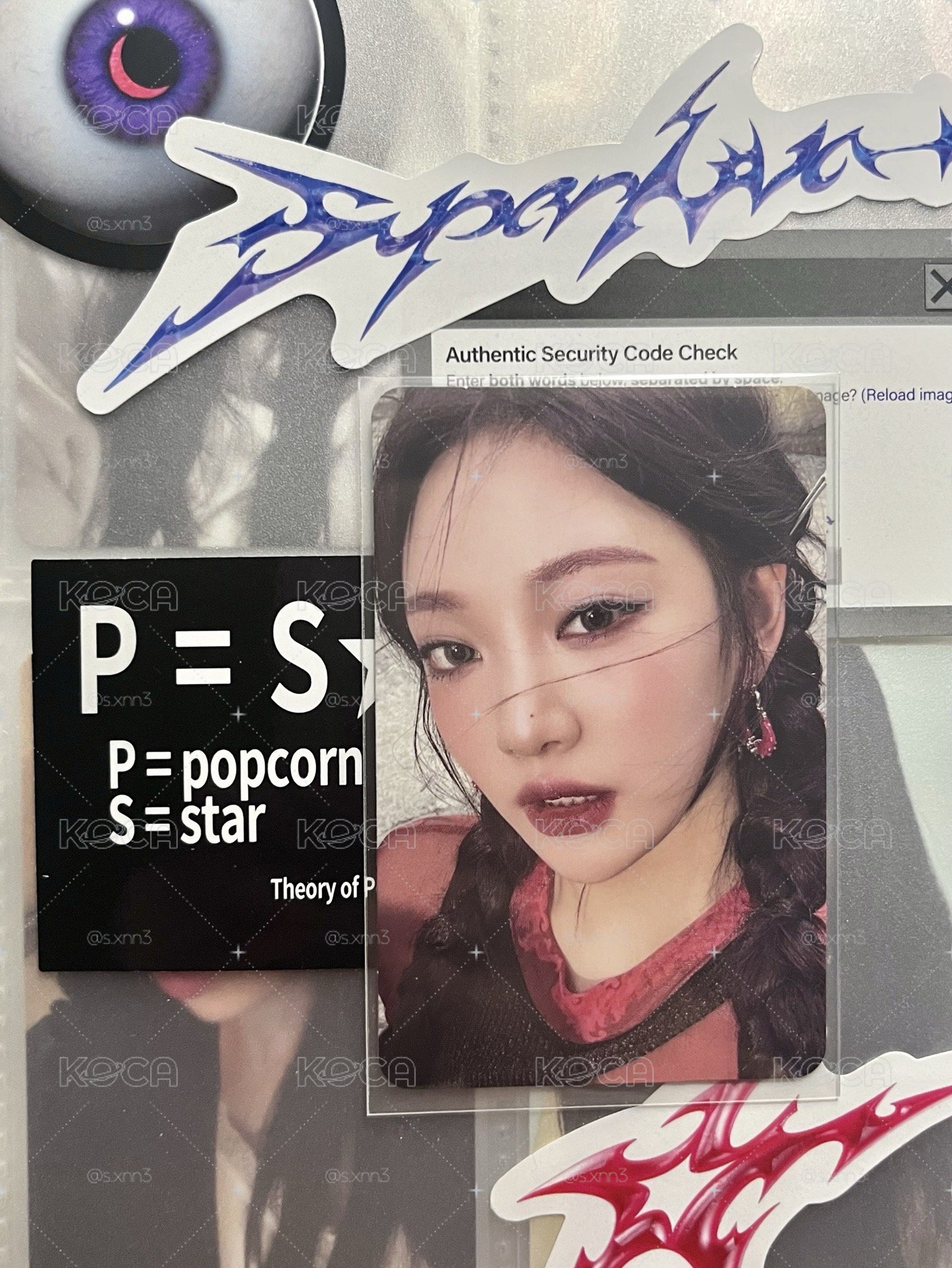 正一 專卡寧