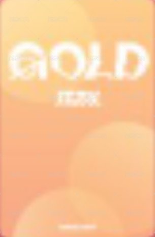 GOLD ms 上海 抽選卡 迷你遊戲 背面