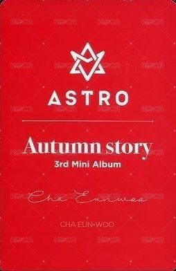 秋專 專輯卡 Red ver. 背面