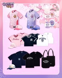 洲際高校野球部:直球對決吧!學長! 周邊商品