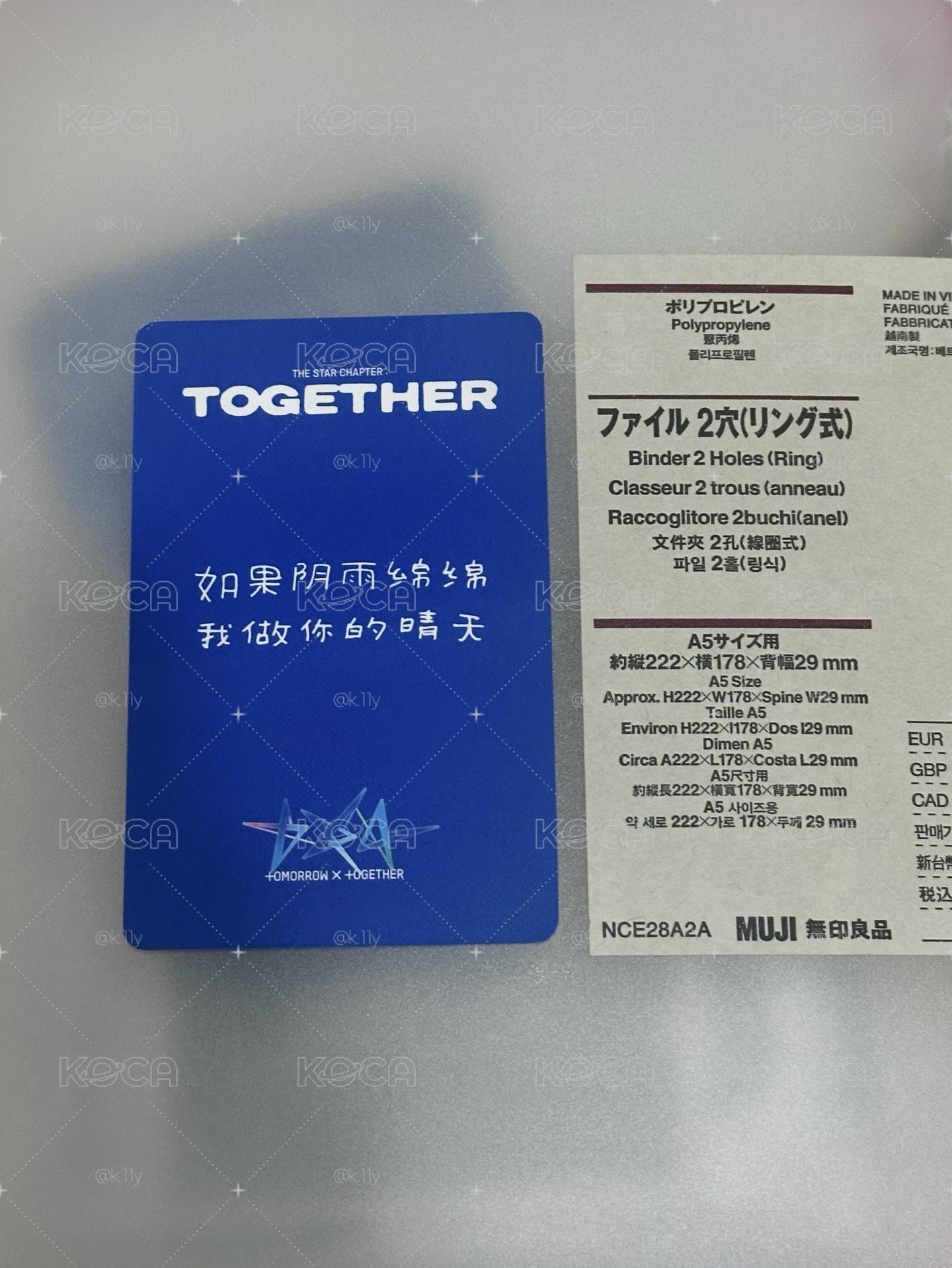 🩵yzy 2.0 彬（中背）