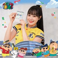 入場禮