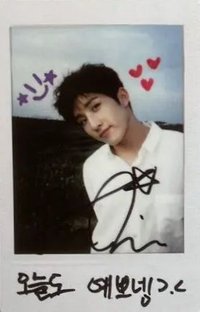 夢二 專輯卡 Wind ver.