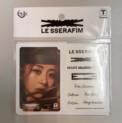 Easy交通卡Tmoney（稀有 已絕版）