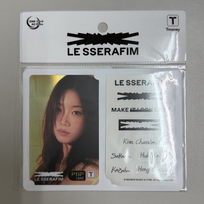 Easy交通卡Tmoney（稀有 已絕版）