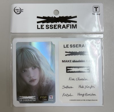 Easy交通卡Tmoney（稀有 已絕版）