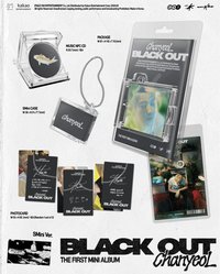 Black Out smini 電子專 