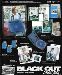 Black Out day ver. 專輯 