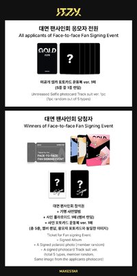 GOLD ms 線下簽售5.0