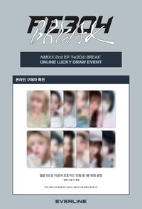 BREAK el4.0 幸運卡