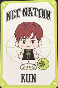 NCT NATION 隨機卡 