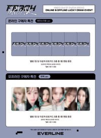 BREAK el1.0 幸運卡 新年快樂/暖暖包