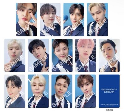 （套出）Dream 大阪、名古屋 場限