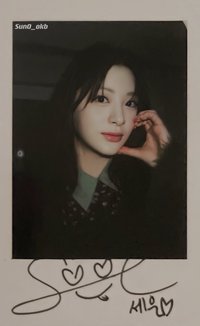 Oat. 雜誌卡 