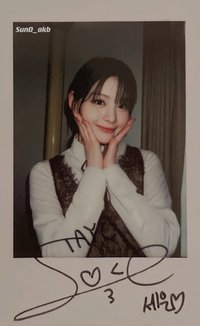 Oat. 雜誌卡 