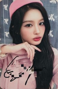 正規一 數星星 2.0 簽售卡 律政俏佳人 ver.