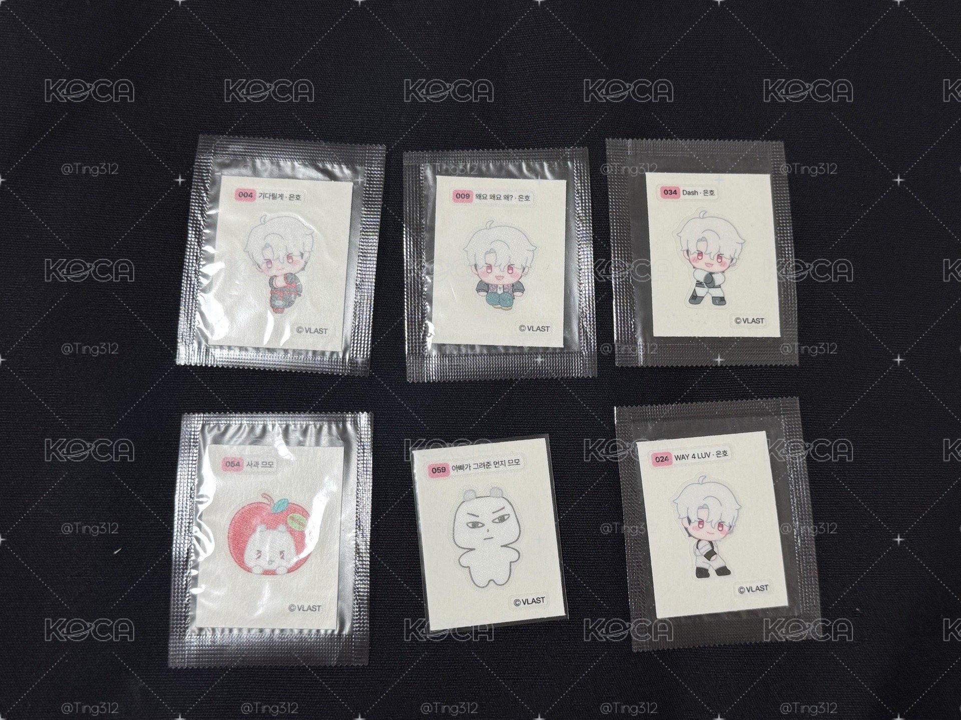 銀虎 GS25 聯名貼紙