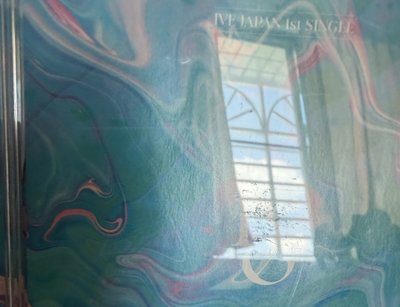 IVE ELEVEN JP 專輯 空專