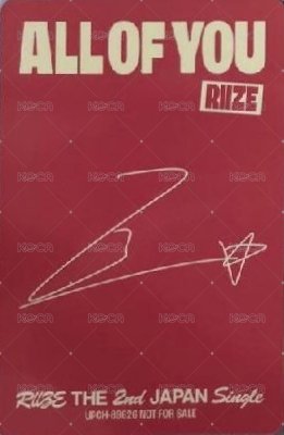 All of you 專輯卡 Solo Ver. 背面