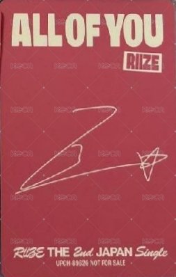 All of you 專輯卡 Solo Ver. 背面