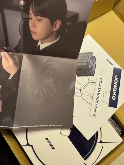 Ateez GH4 單封（已拆空專）弘中 星化 呂尚 鍾浩 傘 友榮