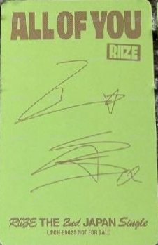 All of you 專輯卡 通常盤 背面