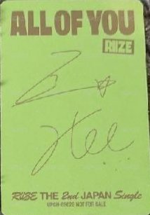 All of you 專輯卡 通常盤 背面