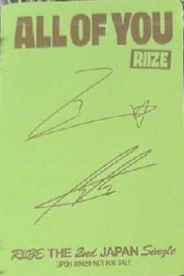 All of you 專輯卡 通常盤 背面