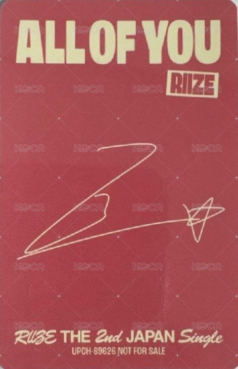 All of you 專輯卡 Solo Ver. 背面