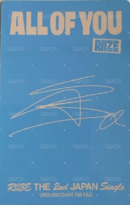All of you 專輯卡 Solo Ver. 背面