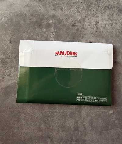 披薩 代言卡 1.0