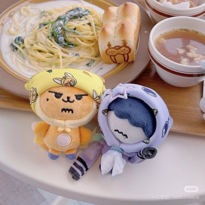 TXT日巡ep2-扭蛋小方巾