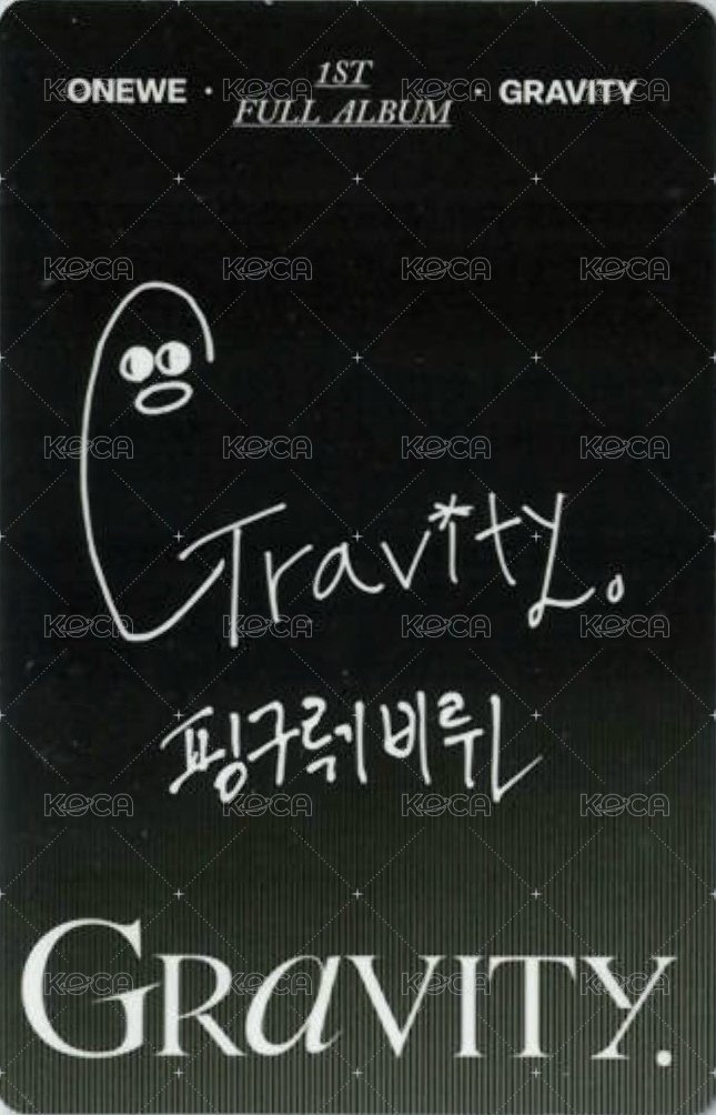 GRAVITY 專輯卡  背面