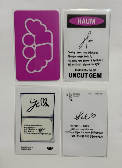 KiiiKiii 特典卡/專卡