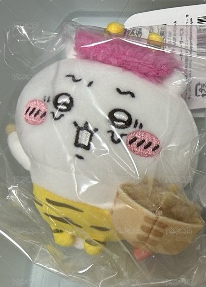 節分吉伊