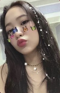 2020 ACE 二期 會員禮卡 蝴蝶椰