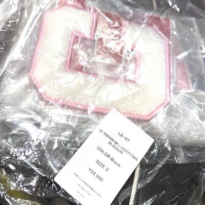 LE SSERAFIM x ZOZOTOWN 皮夾克 全新