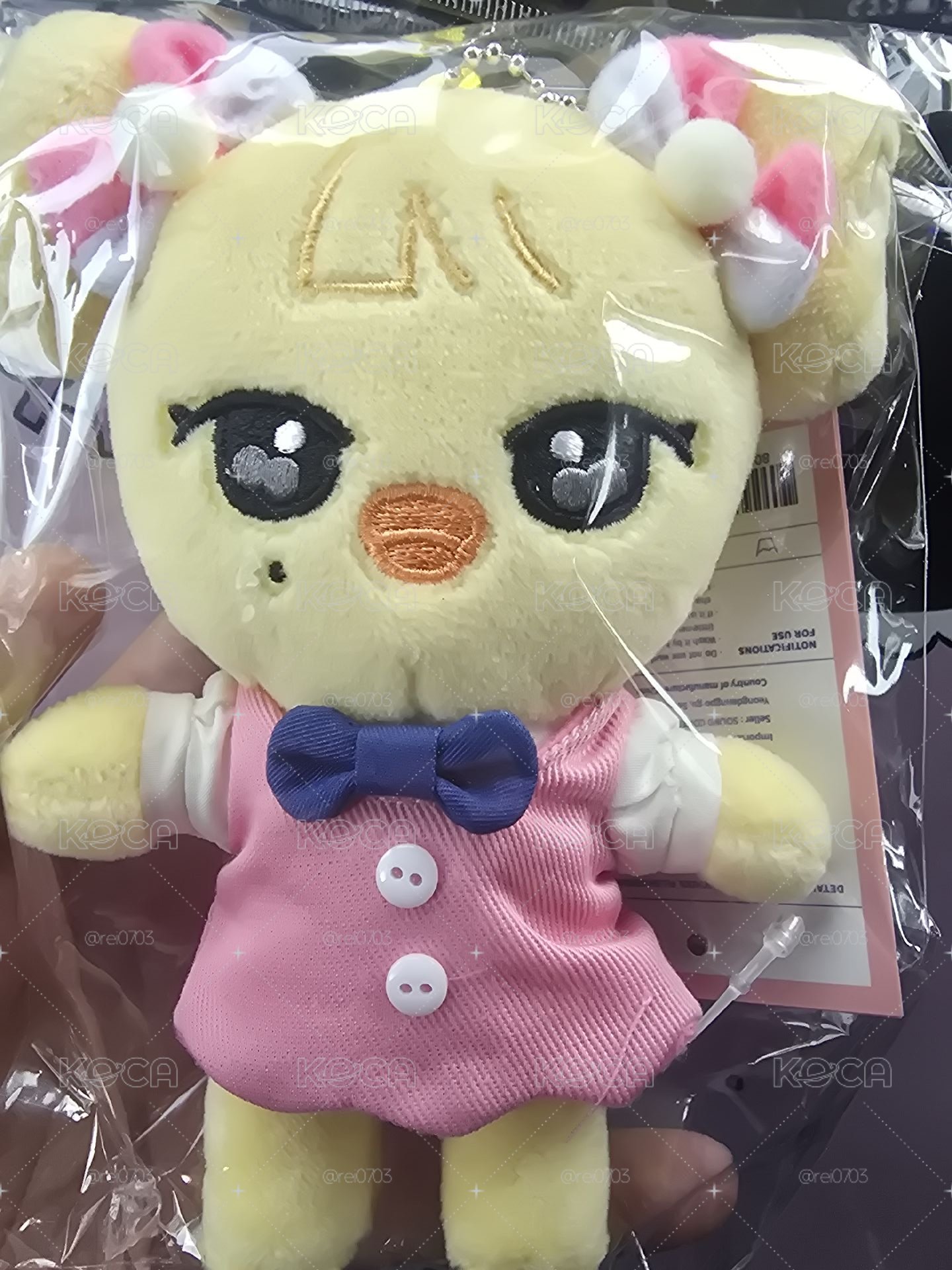 全新娃