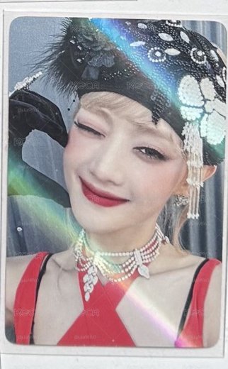 愛神妮