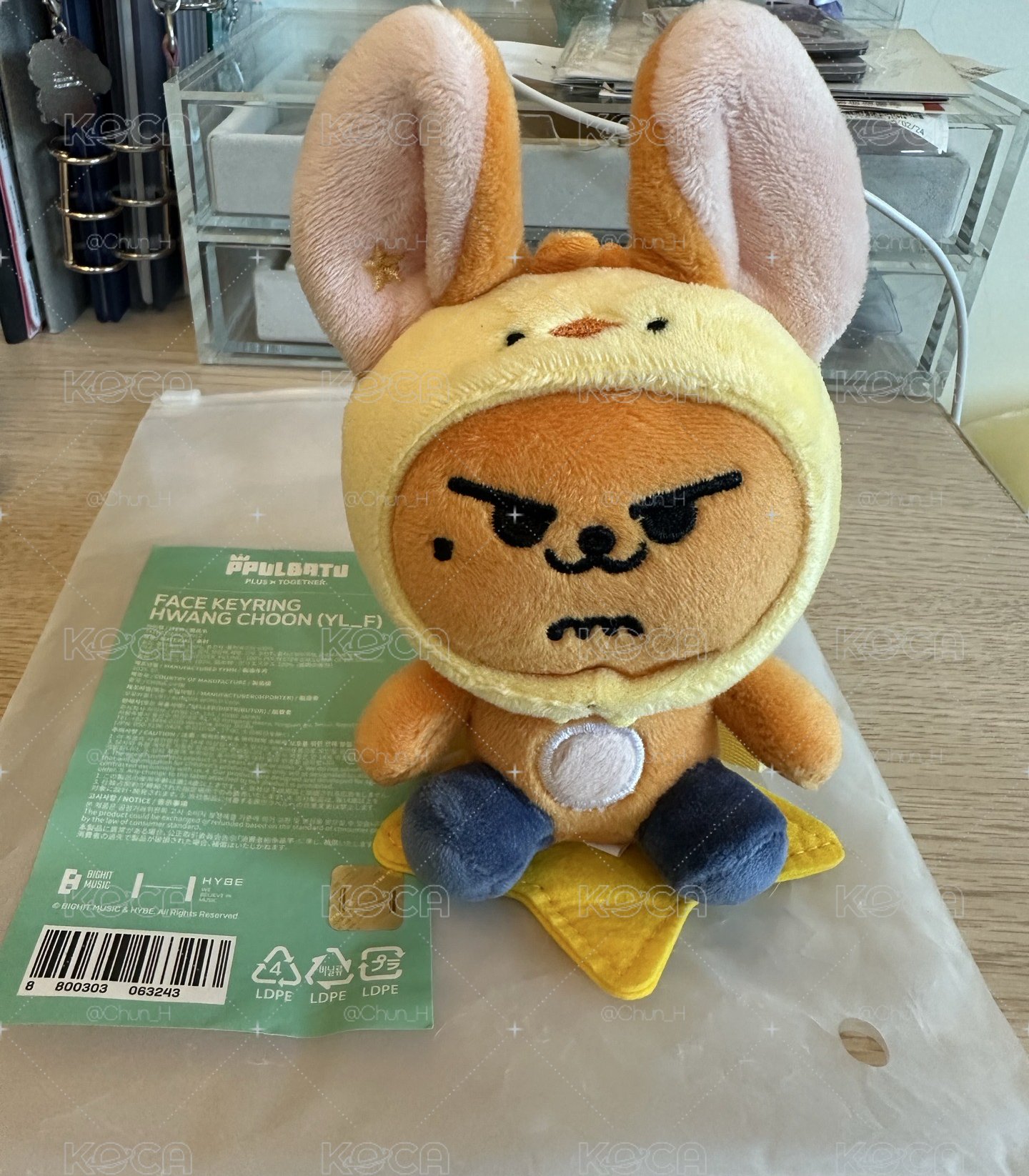 黃春坐娃