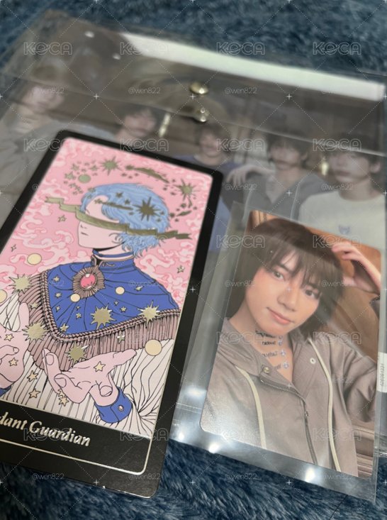 TXT 正四專