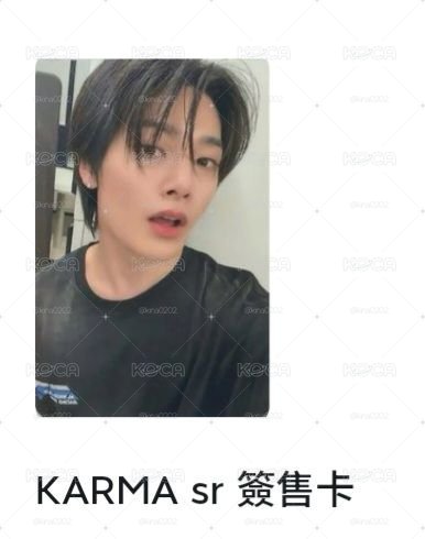 小梁簽售