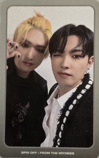 From the Witness 抽選卡 音源