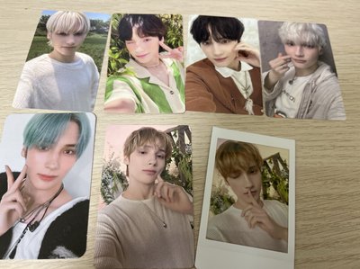 txt 休寧凱（2）