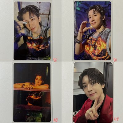 圓佑 日巡場限 一鍵畢業(價錢含綁)