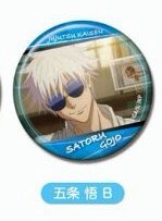 萬代 個人池盲抽 徽章 個人池 B